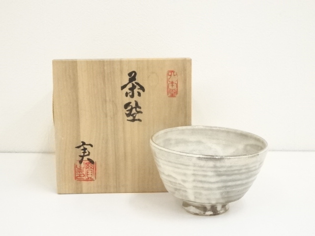 JAPANESE TEA CEREMONY / TEA BOWL CHAWAN / 